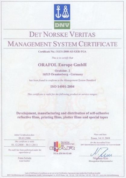 Сертификат Оракал 2